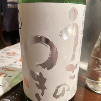 
            雨後の月_
            tknさん