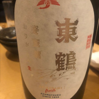 
            東鶴_
            tknさん