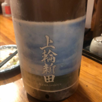 
            安田鳥越_
            tknさん