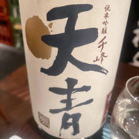 
            天青_
            tknさん