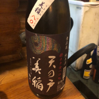 
            天の戸_
            tknさん