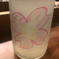 
            仙禽_
            tknさん