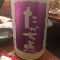 
            高千代_
            tknさん