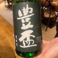 
            豊盃_
            tknさん
