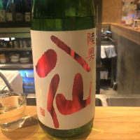 
            陸奥八仙_
            tknさん