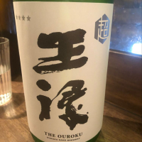 
            王祿_
            tknさん