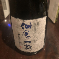 
            仙禽_
            tknさん