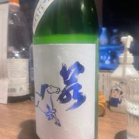 栃木県の酒