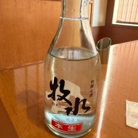 
            牧水_
            tknさん