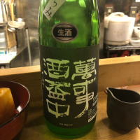 
            萬事酒盃中_
            tknさん