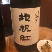 
            東洋美人_
            tknさん