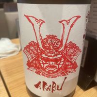 
            赤武_
            tknさん