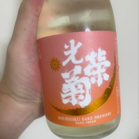 
            光栄菊_
            tknさん