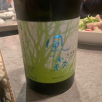 
            風の森_
            tknさん