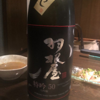 
            羽根屋_
            tknさん