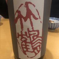 
            竹鶴_
            tknさん