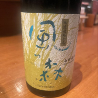 
            風の森_
            tknさん