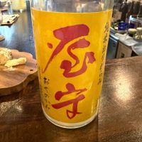 
            屋守_
            tknさん