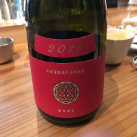 
            新政_
            tknさん