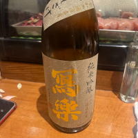 
            写楽（冩樂）_
            tknさん