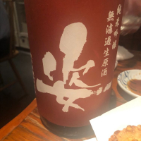 
            姿_
            tknさん