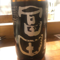 
            諏訪泉_
            tknさん