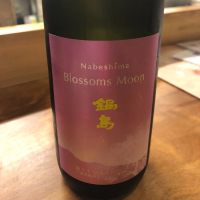 
            鍋島_
            tknさん