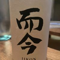 
            而今_
            tknさん