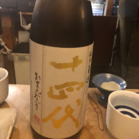 
            十四代_
            tknさん