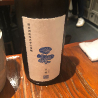 
            天蛙_
            tknさん