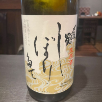 
            〆張鶴_
            tknさん