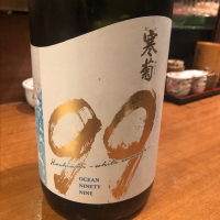 
            OCEAN99_
            tknさん