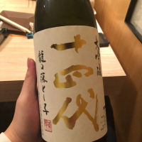 
            十四代_
            tknさん