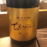 
            ちえびじん_
            tknさん