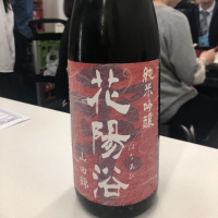 
            花陽浴_
            tknさん