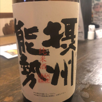 大阪府の酒