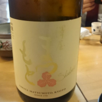 
            澤屋まつもと_
            tknさん