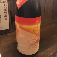 
            手取川_
            tknさん