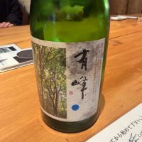 
            満寿泉_
            tknさん