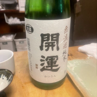 
            開運_
            tknさん