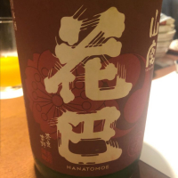 
            花巴_
            tknさん