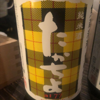 
            高千代_
            tknさん