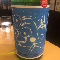 
            諏訪泉_
            tknさん