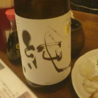 
            〆張鶴_
            tknさん