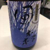 
            風の森_
            tknさん