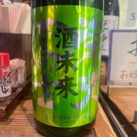栄光冨士