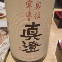 
            真澄_
            tknさん