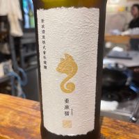 
            亜麻猫_
            tknさん