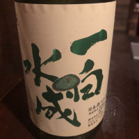 
            一白水成_
            tknさん