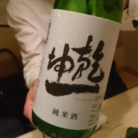 
            乾坤一_
            tknさん